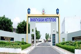 Bharathidasan College of Arts and Science, Erode