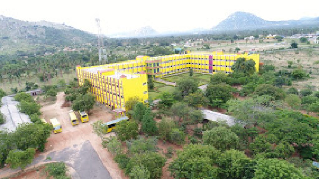 Bharathidasan Engineering College, Natarampalli