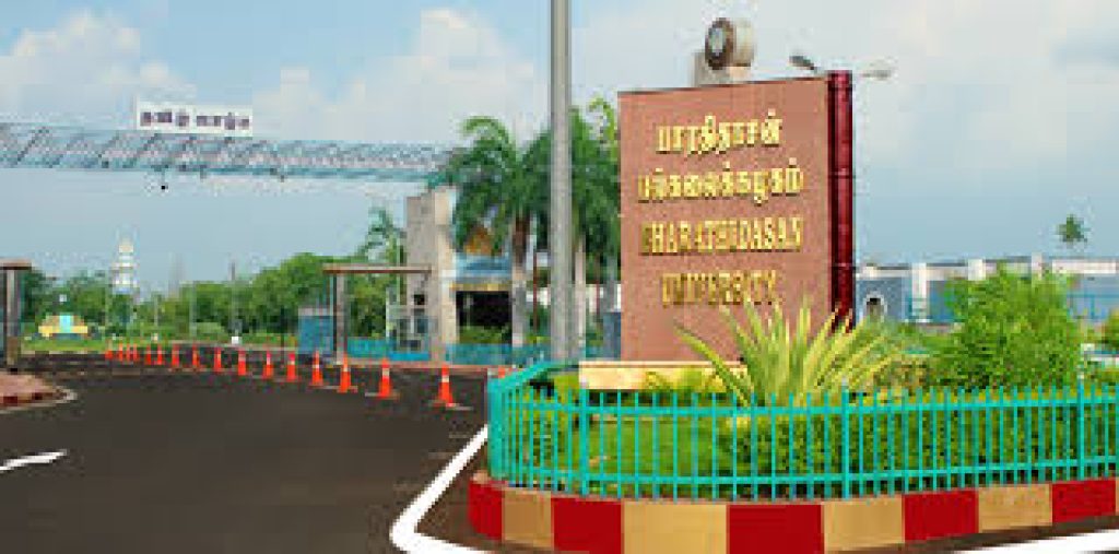 Bharathidasan University, Tiruchirappalli