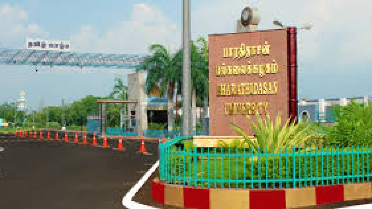 Bharathidasan University, Tiruchirappalli