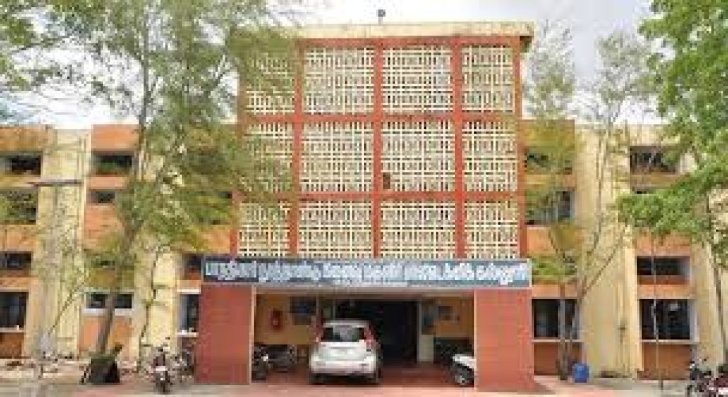 Bharathiyar Centenary Memorial Government Women's Polytechnic College, Ettayapuram