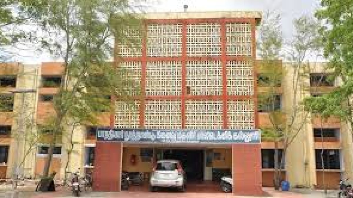 Bharathiyar Centenary Memorial Government Women's Polytechnic College, Ettayapuram