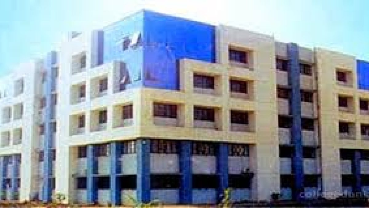 Bharati Vidyapeeth College of Architecture, Navi Mumbai