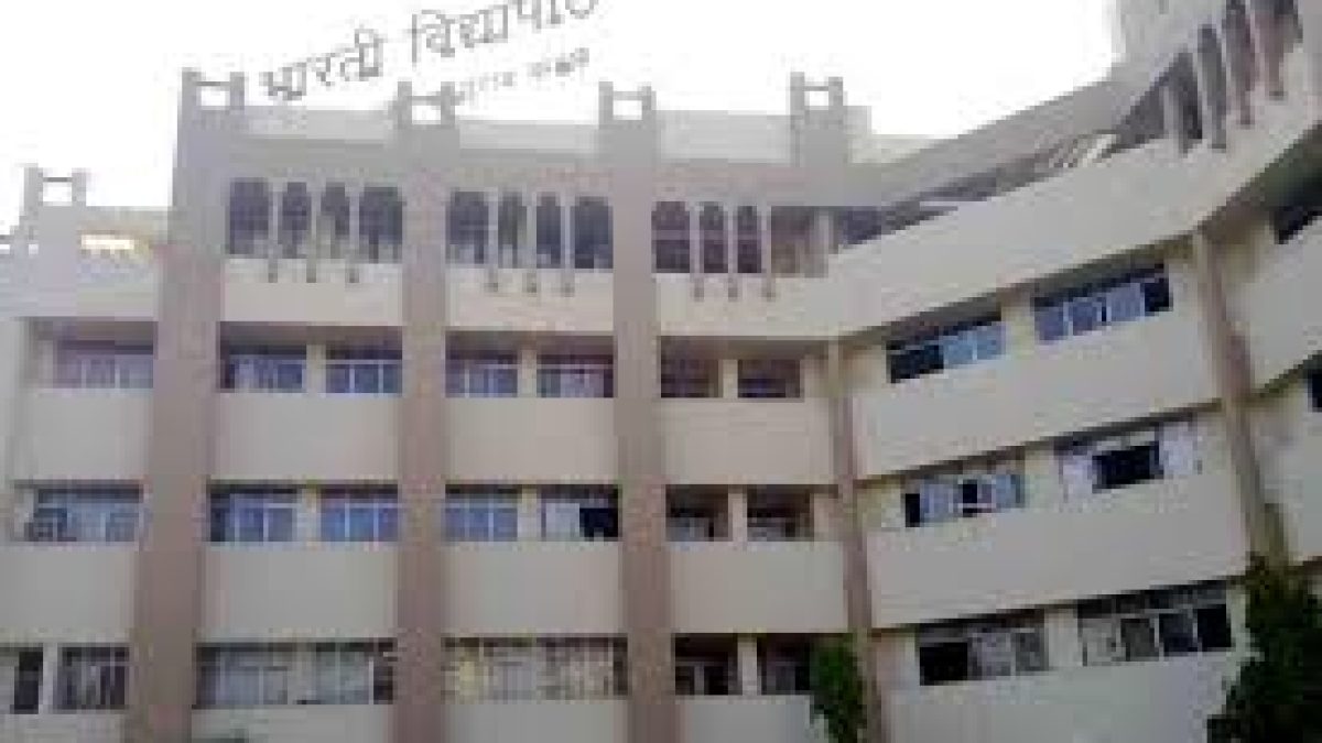 Bharati Vidyapeeth College of Engineering, Navi Mumbai