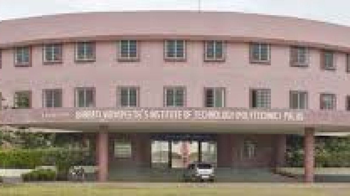 Bharati Vidyapeeth Institute of Technology Polytechnic, Palus