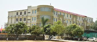 Bhargava College of Engineering and Technology, Samba