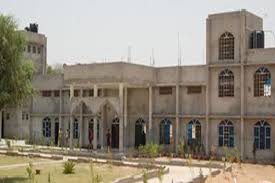 Bhartiya Polytechnic, Mahendergarh