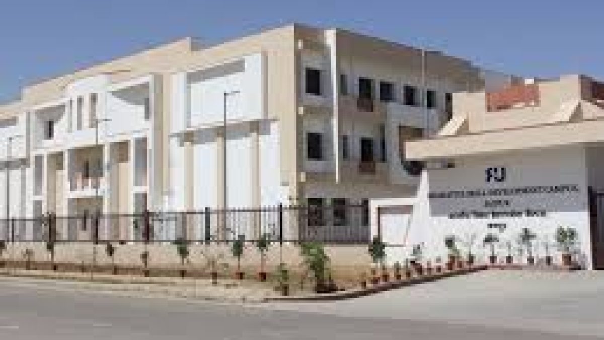 Bhartiya Skill Development University, Jaipur