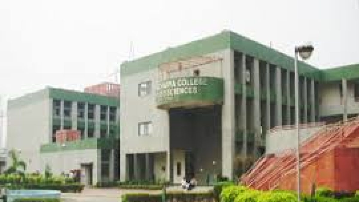 Bhaskaracharya College of Applied Sciences, New Delhi