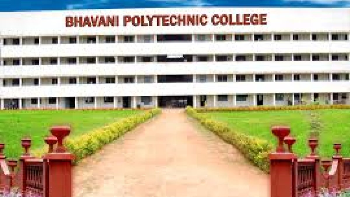 Bhavani Polytechnic College, Erode