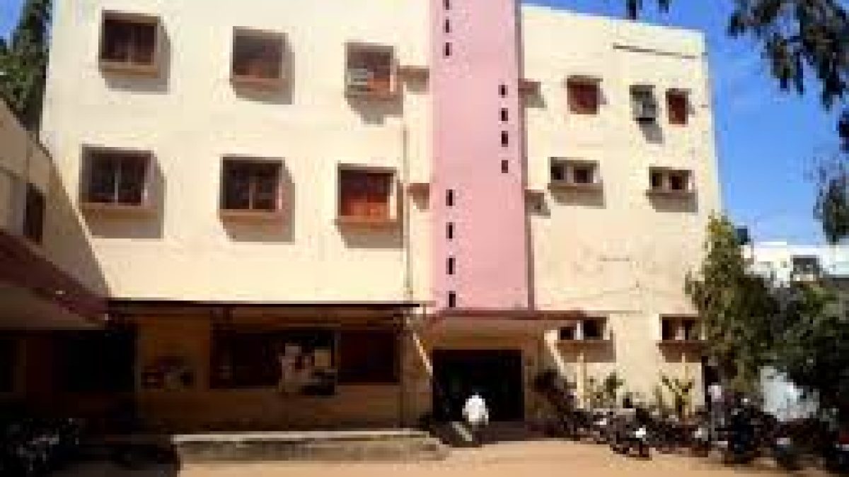 Bhavan's New Science College, Hyderabad