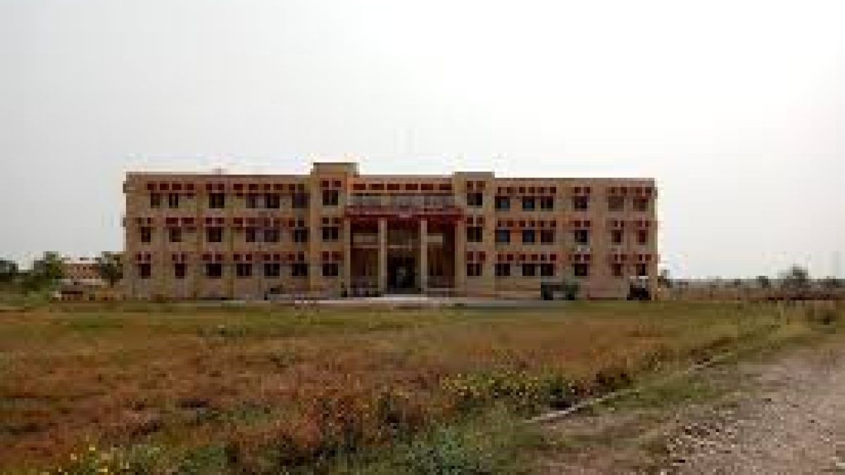 Bhawani Sao Ramlal Sao Memorial College of Agricultural Engineering and Technology and Research Station, Mungeli