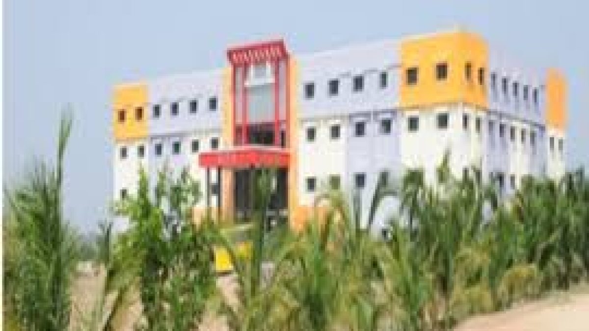 Bheema Institute of Technology and Science, Adoni