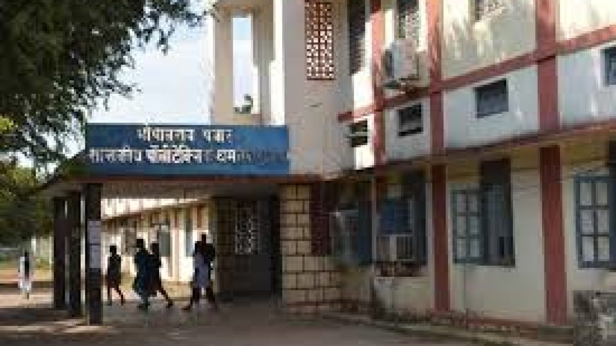 Bhopal Rao Pawar Government Polytechnic, Dhamtari