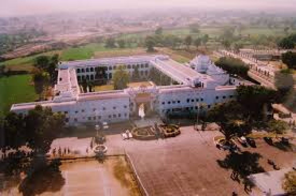 Bhupal Nobles University, Udaipur