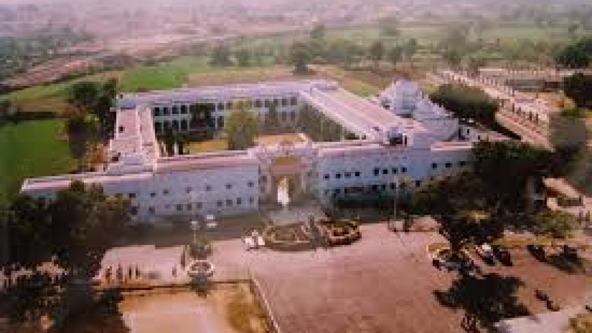 Bhupal Nobles University, Udaipur