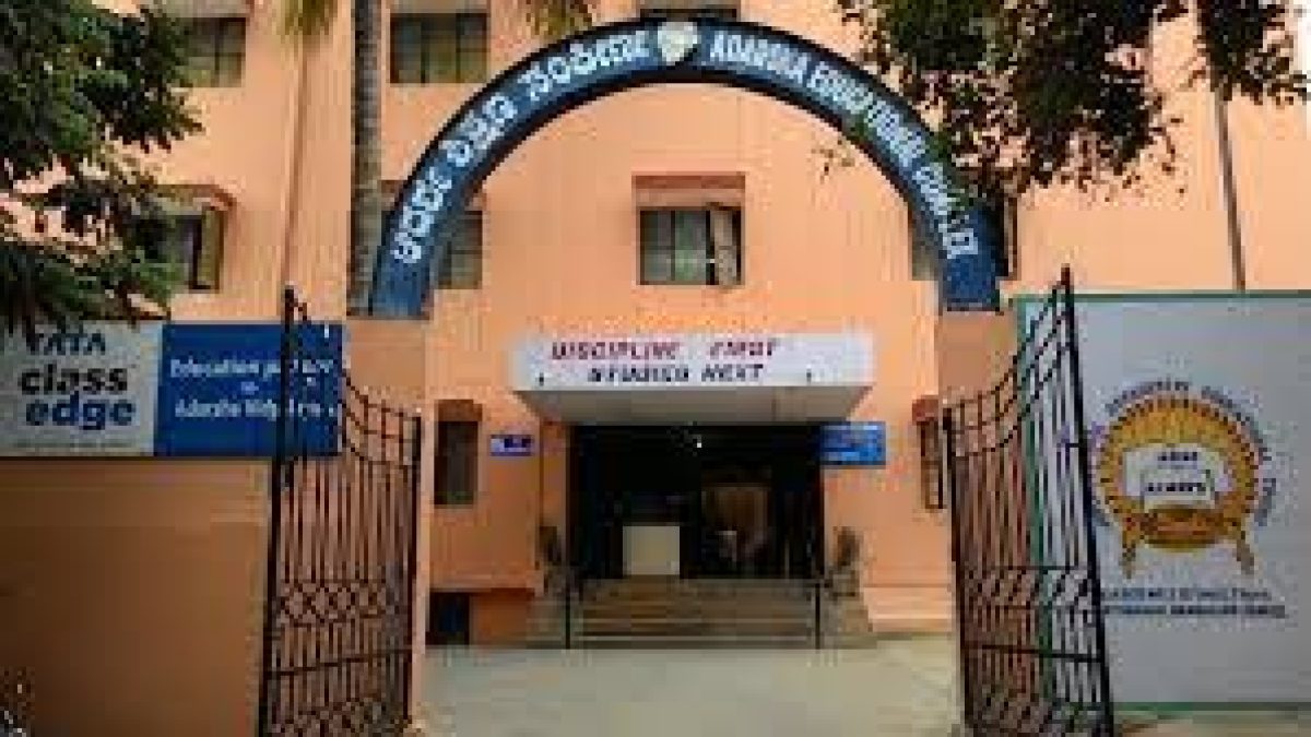 Bhuvan Polytechnic, Yelahank