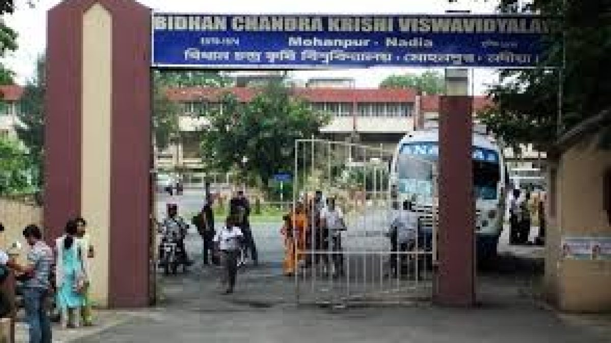 Bidhan Chandra Krishi Vishwavidyalaya, Nadia