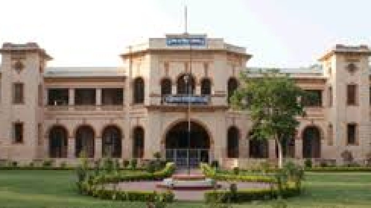 Bihar Animal Sciences University, Patna