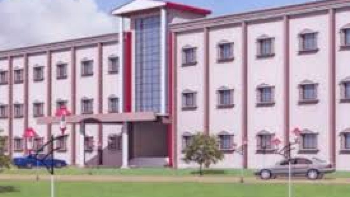 Biju Patnaik Institute of Technology, Kandhamal