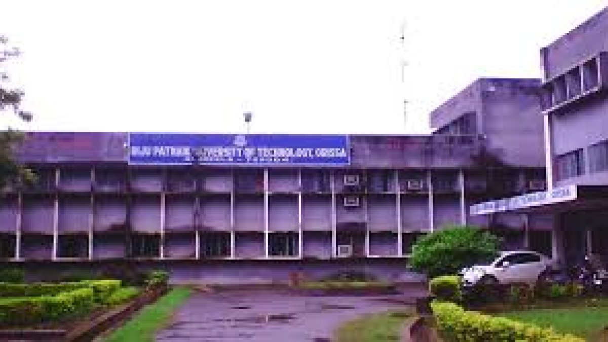 Biju Patnaik University of Technology, Rourkela