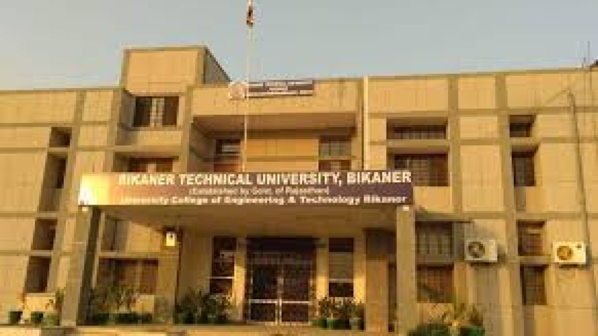 Bikaner Technical University, Bikaner