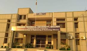 Bikaner Technical University, Bikaner