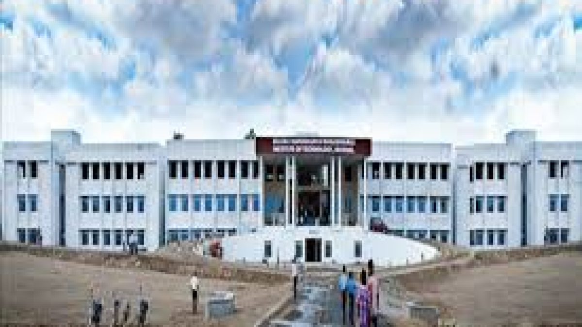 Biluru Gurubasava Mahaswamiji Institute of Technology, Mudhol