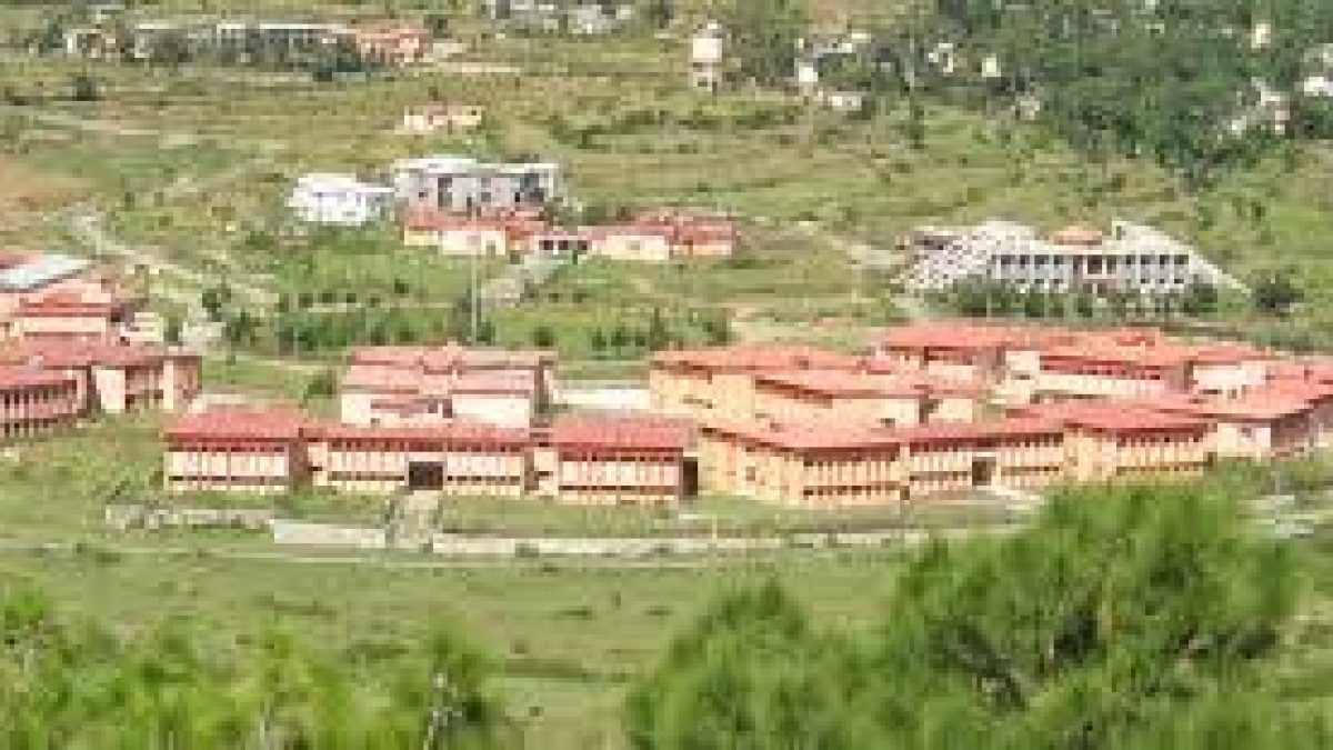 Bipin Tripathi Kumaon Institute of Technology, Dwarahat