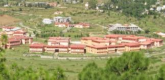 Bipin Tripathi Kumaon Institute of Technology, Dwarahat