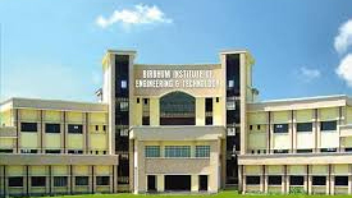 Birbhum Institute of Engineering and Technology, Birbhum