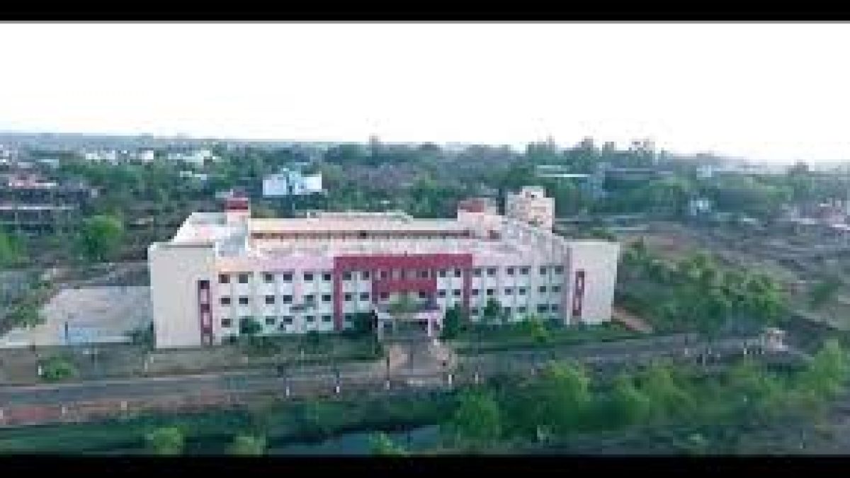 Birla Institute of Technology Extension Centre, Deoghar