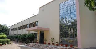 Birla Institute of Technology, Mesra, Allahabad Campus