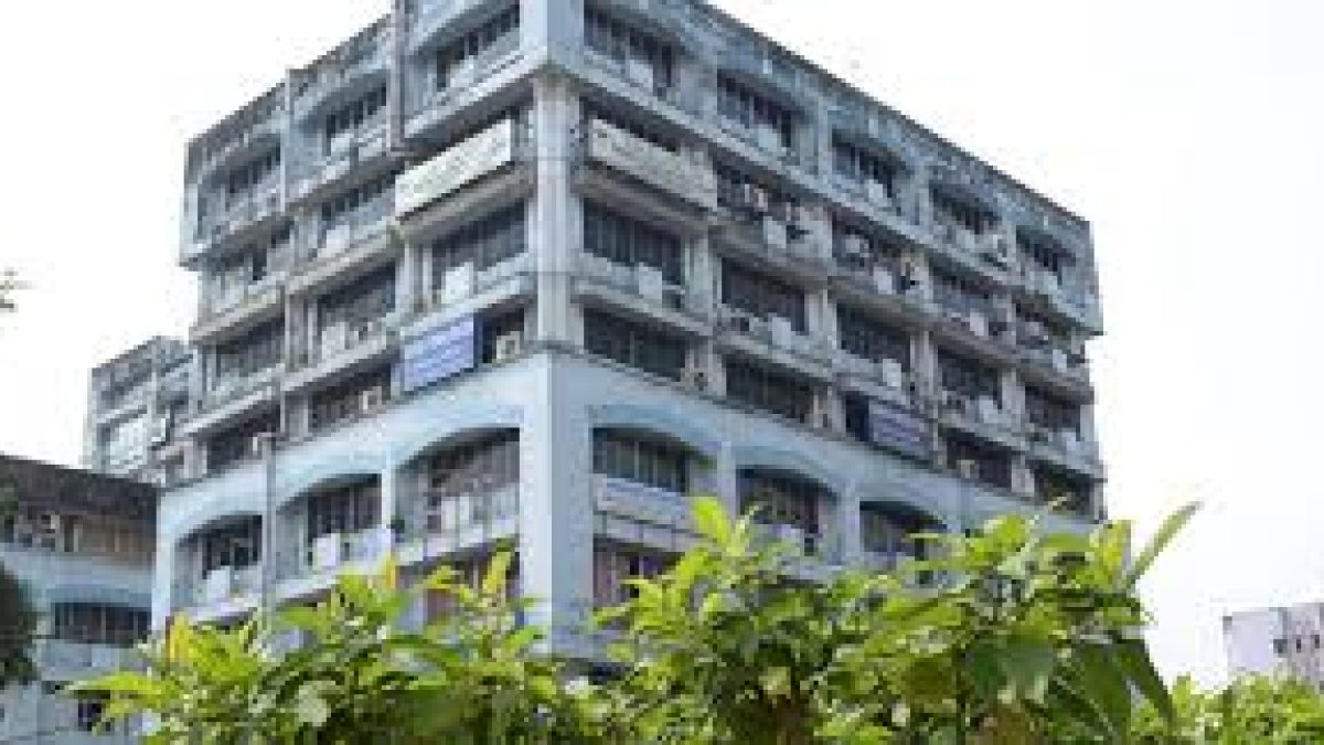 Birla Institute of Technology, Mesra, Kolkata Campus