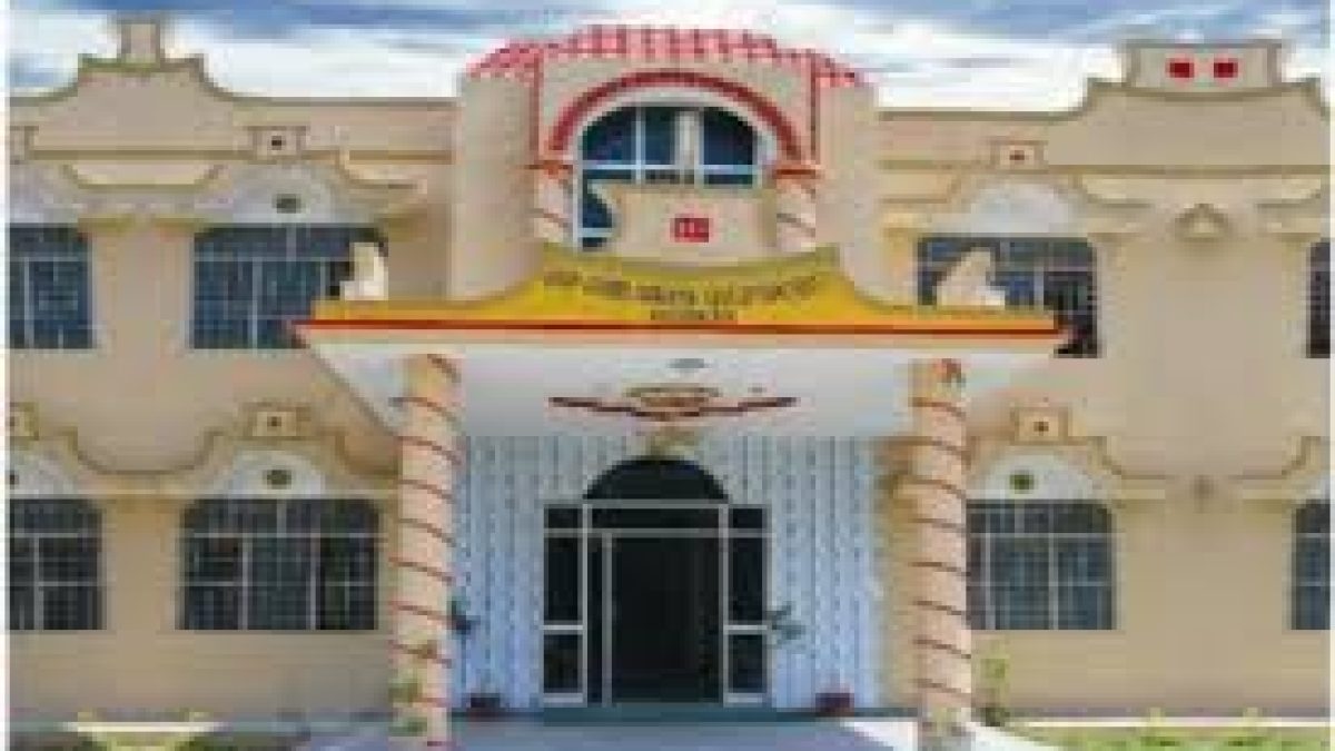 Bishamber Sahai Diploma Engineering College, Roorkee