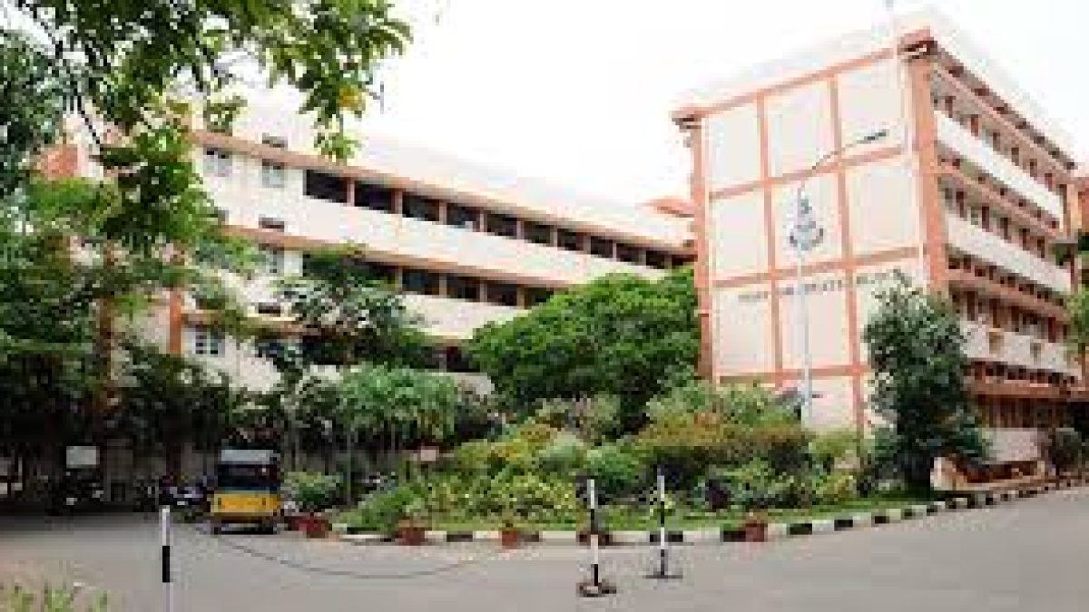 Bishop Heber College, Tiruchirappalli