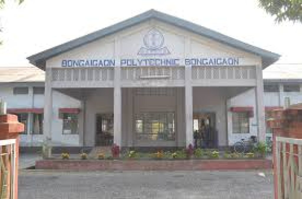 Bongaigaon Polytechnic, Bongaigaon