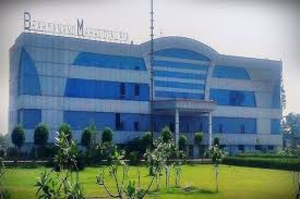 Brahmanand Group of Institutions, Bulandshahr