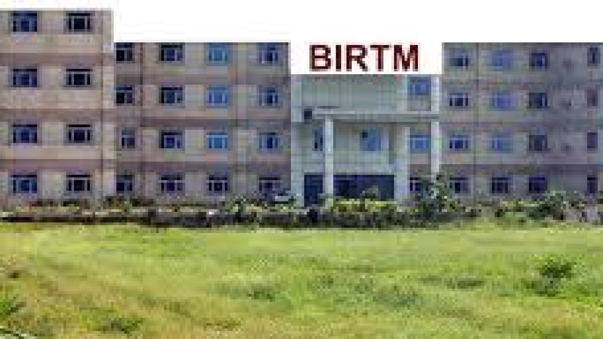 Brahmanand Institute of Research Technology and Management, Bulandshahr