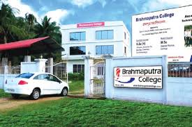 Brahmaputra College, Guwahati