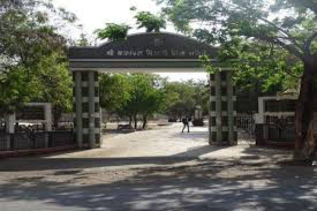 Brijlal Biyani Science College, Amravati