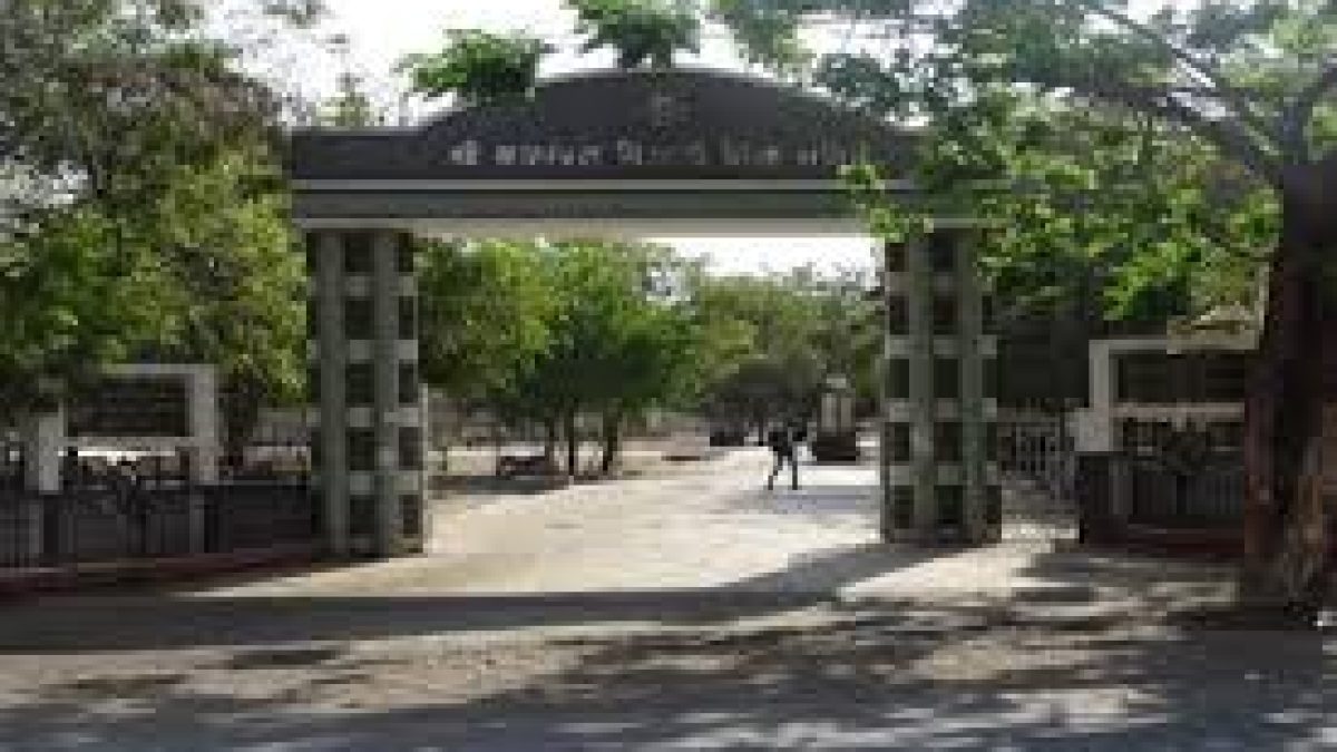 Brijlal Biyani Science College, Amravati