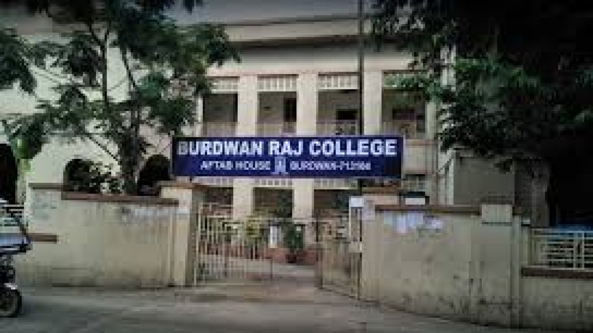 Burdwan Raj College, Burdwan