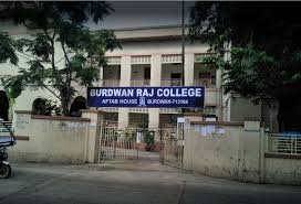 Burdwan Raj College, Burdwan