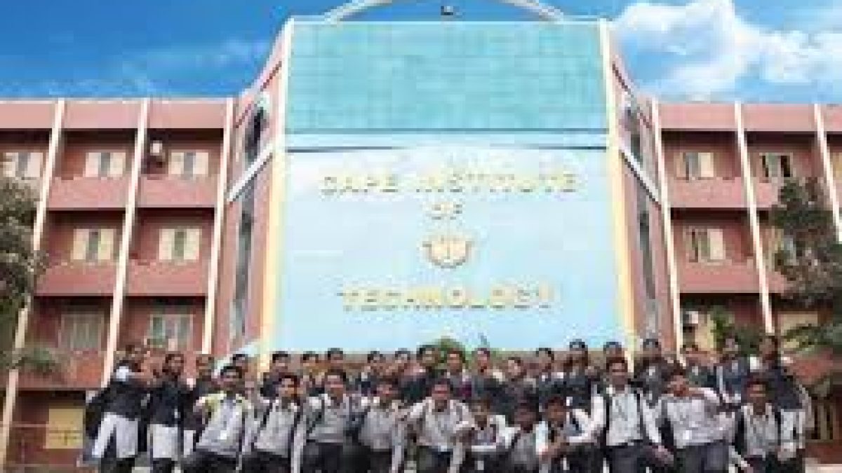 CAPE Institute of Technology, Tirunelveli