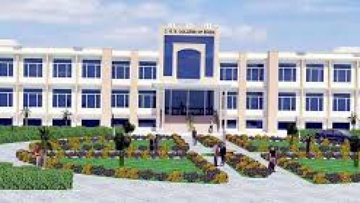 CBS College of Engineering and Management, Agra