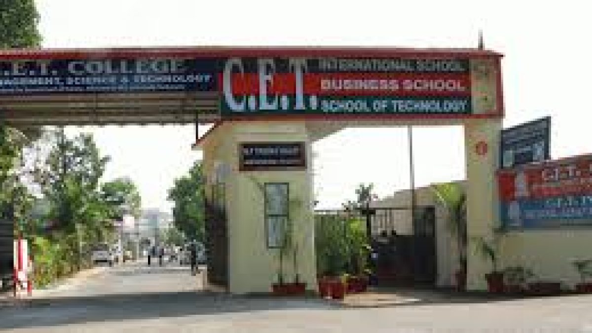 CET College of Management Science and Technology, Airapuram