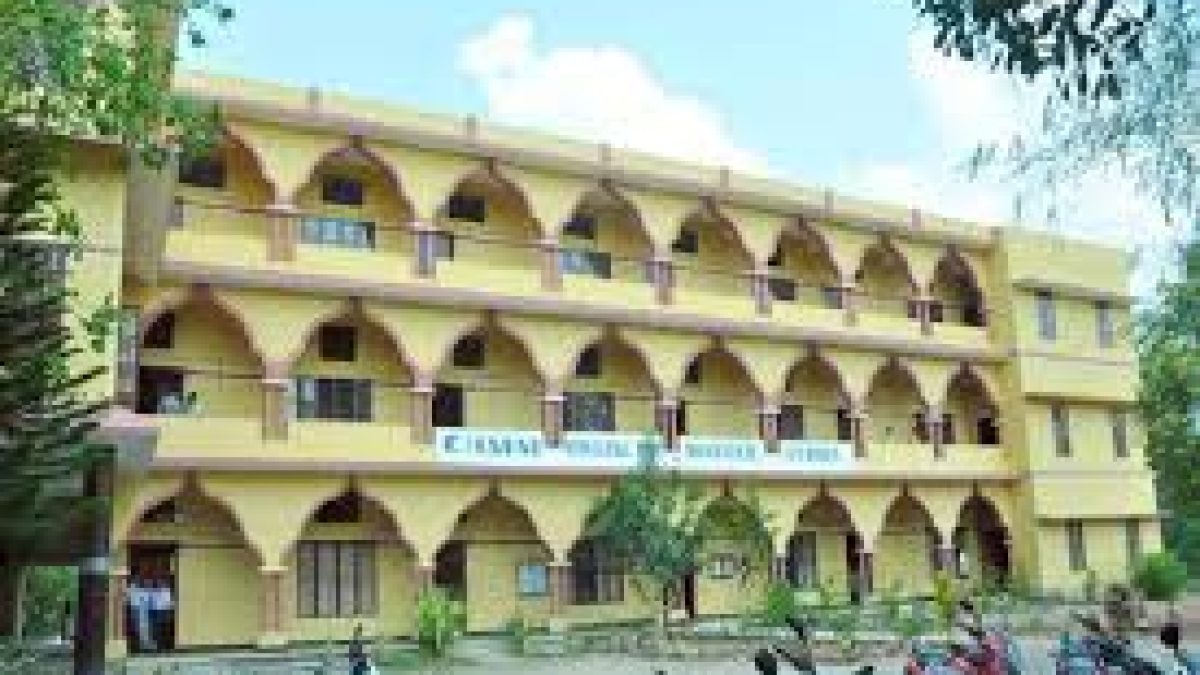 CHMM College for Advanced Studies, Palayamkunnu