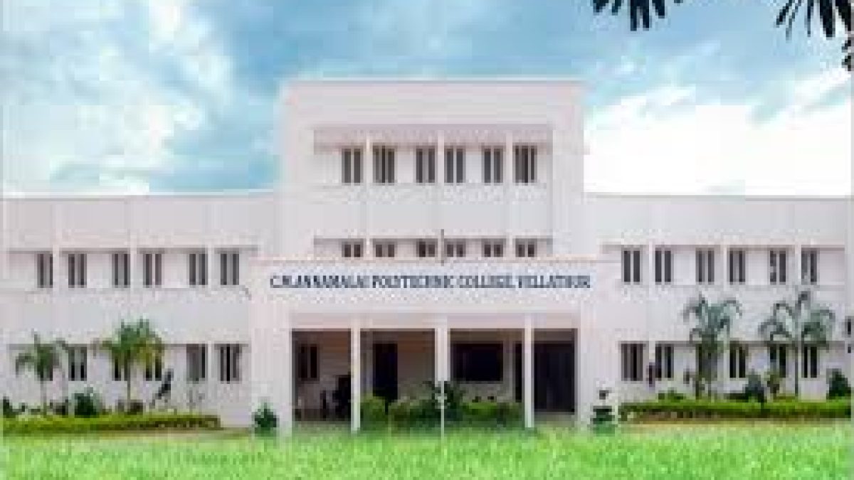 CM Annamalai Polytechnic College, Vellathur