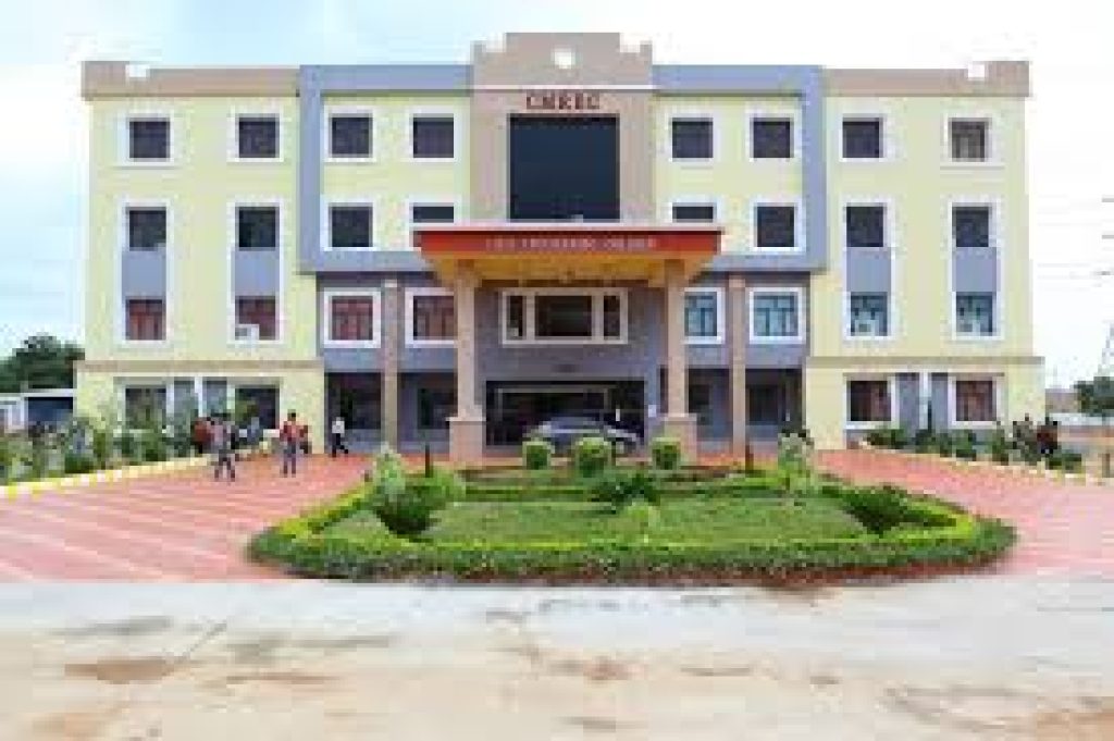 CMR Engineering College, Hyderabad